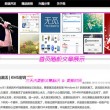 今日澳门6合和彩开奖结果查询表最新